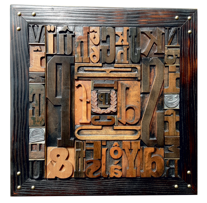 Œuvre de Philippe Landry Œuvre de Philippe Landry