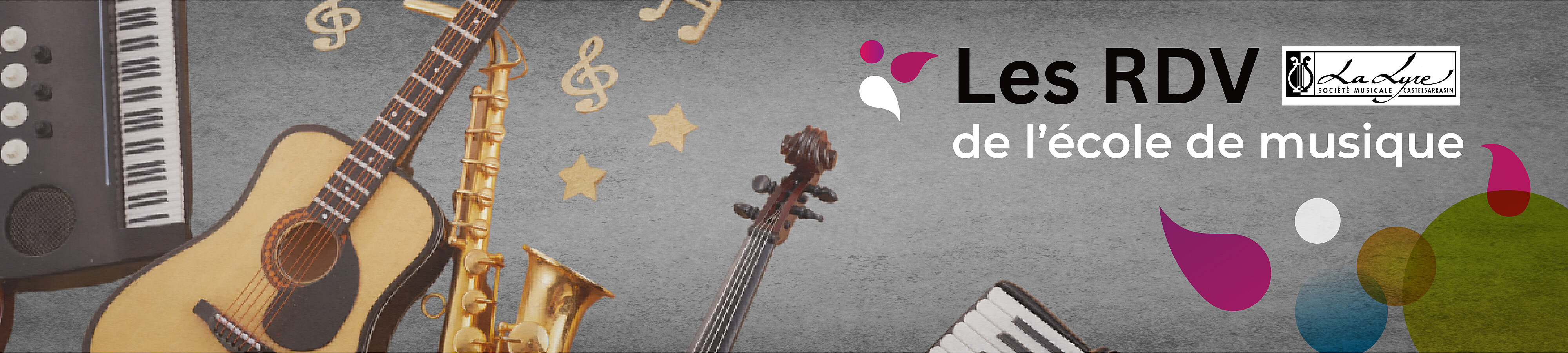 Les Rendez-vous de l'école de musique