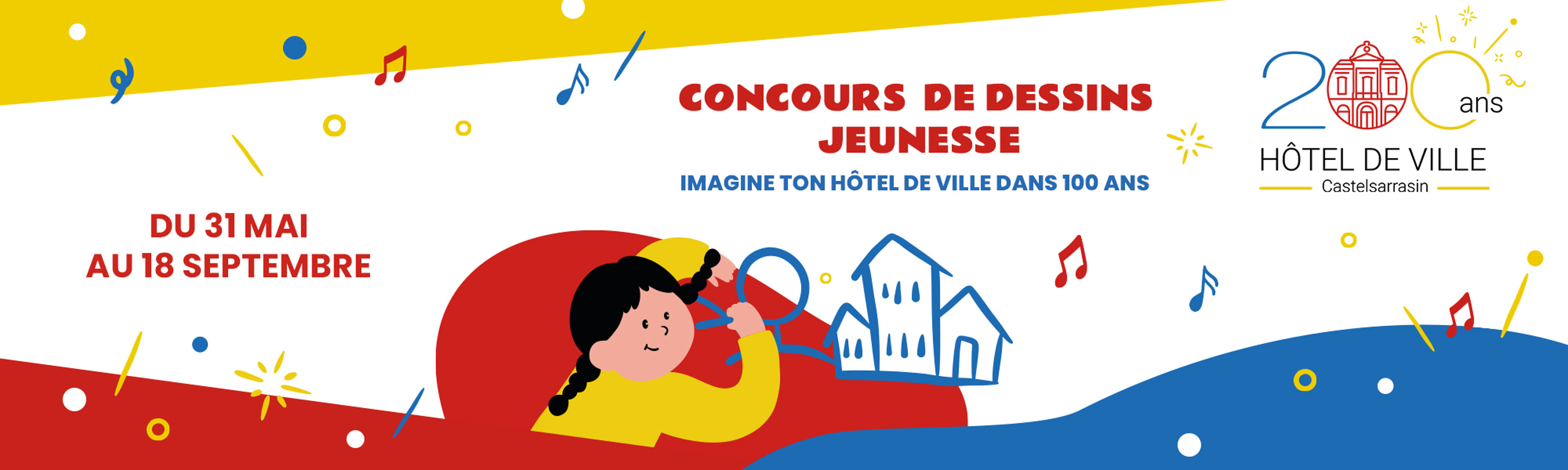 Concours de dessins jeunesse du 31 mai au 18 septembre 2024 Concours de dessins jeunesse du 31 mai au 18 septembre 2024