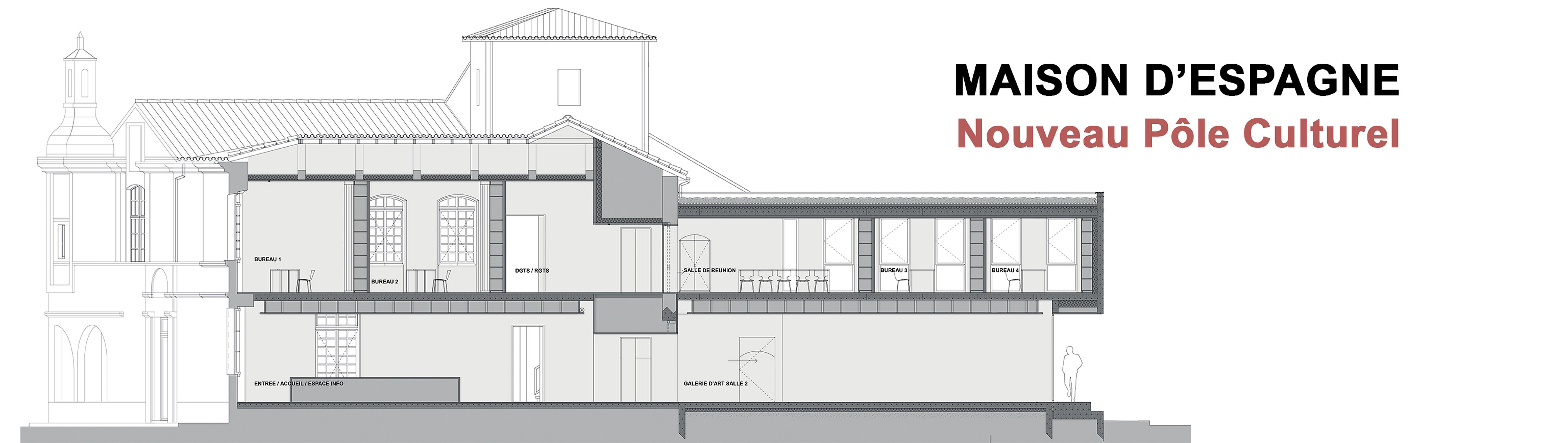 Plan de la maison d'espagne, le pôle culturel Plan de la maison d'espagne, le pôle culturel