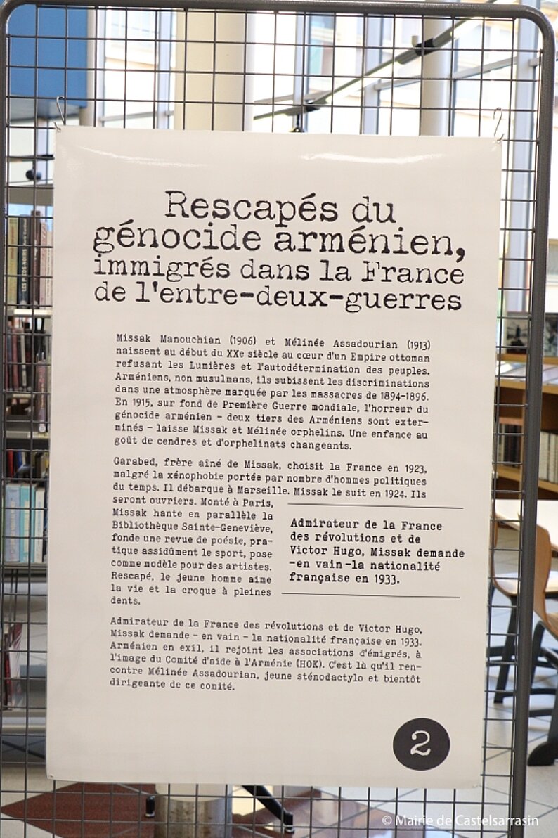 EXPO | MISSAK ET MÉLINÉE MANOUCHIAN, DE L’AFFICHE ROUGE AU PANTHÉON