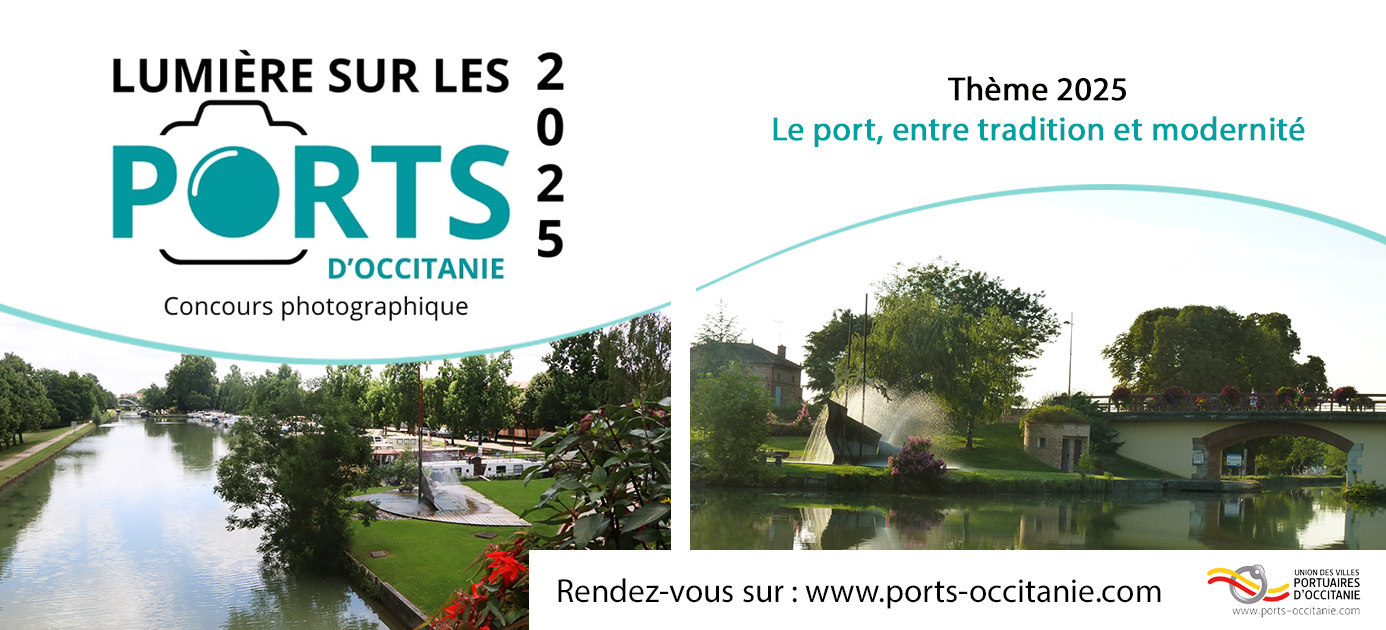 Lumières sur les ports d'Occitanie 2025 - Concours photographique